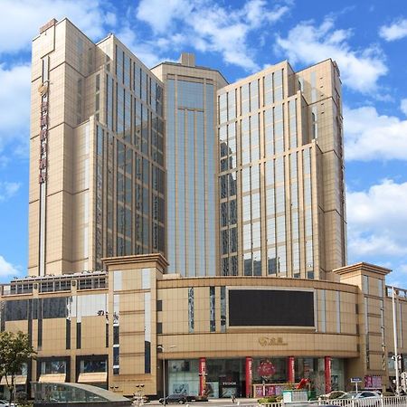 Готель Crowne Plaza Wuhu Екстер'єр фото