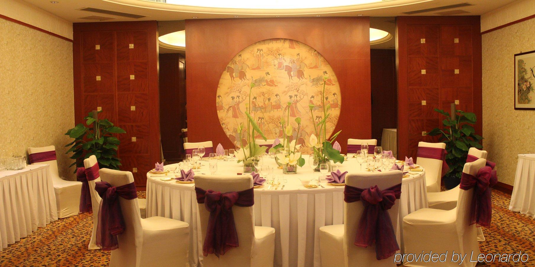 Готель Crowne Plaza Wuhu Екстер'єр фото