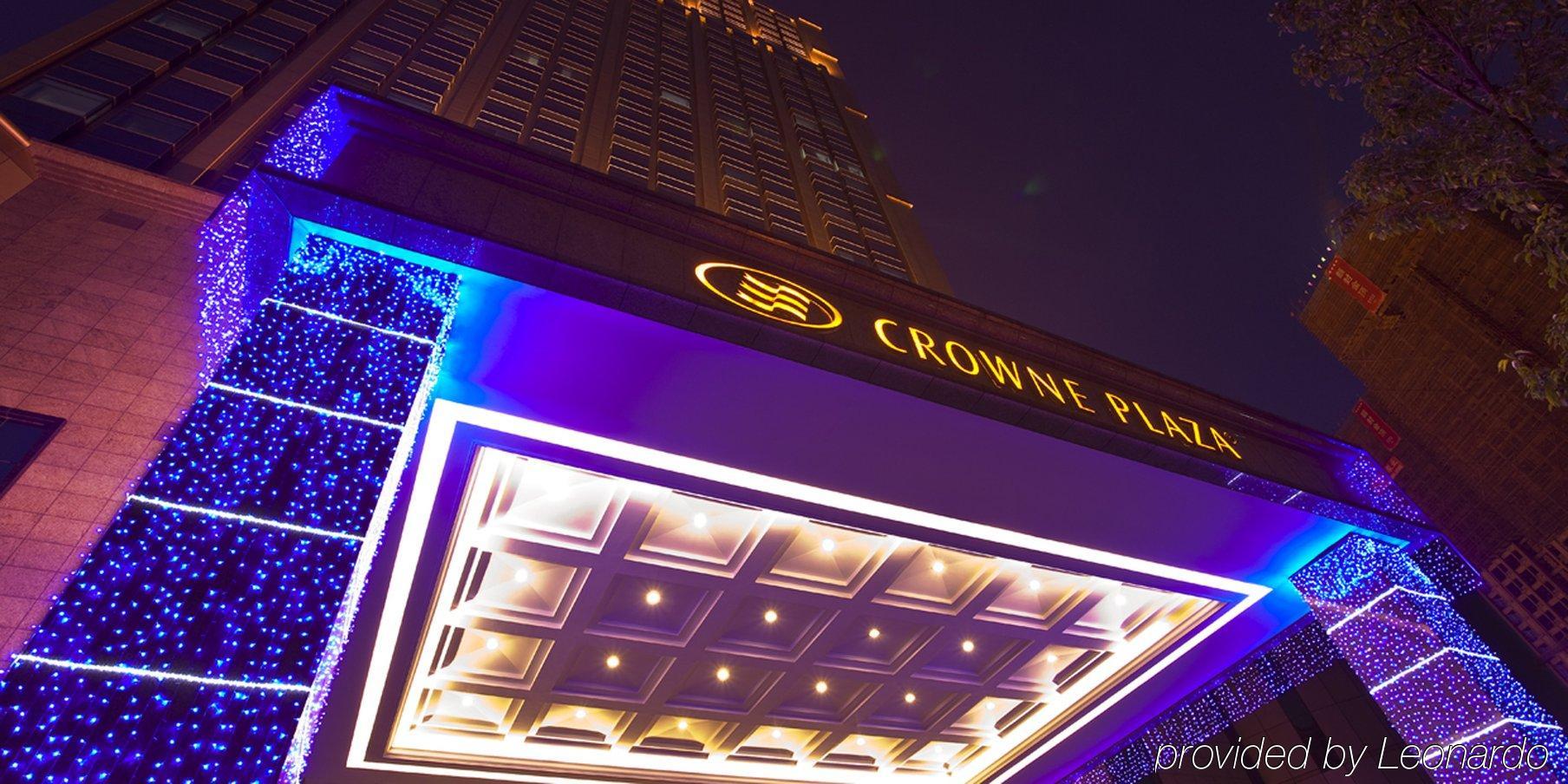 Готель Crowne Plaza Wuhu Екстер'єр фото
