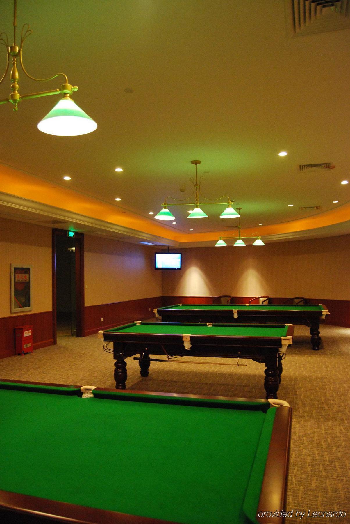 Готель Crowne Plaza Wuhu Зручності фото
