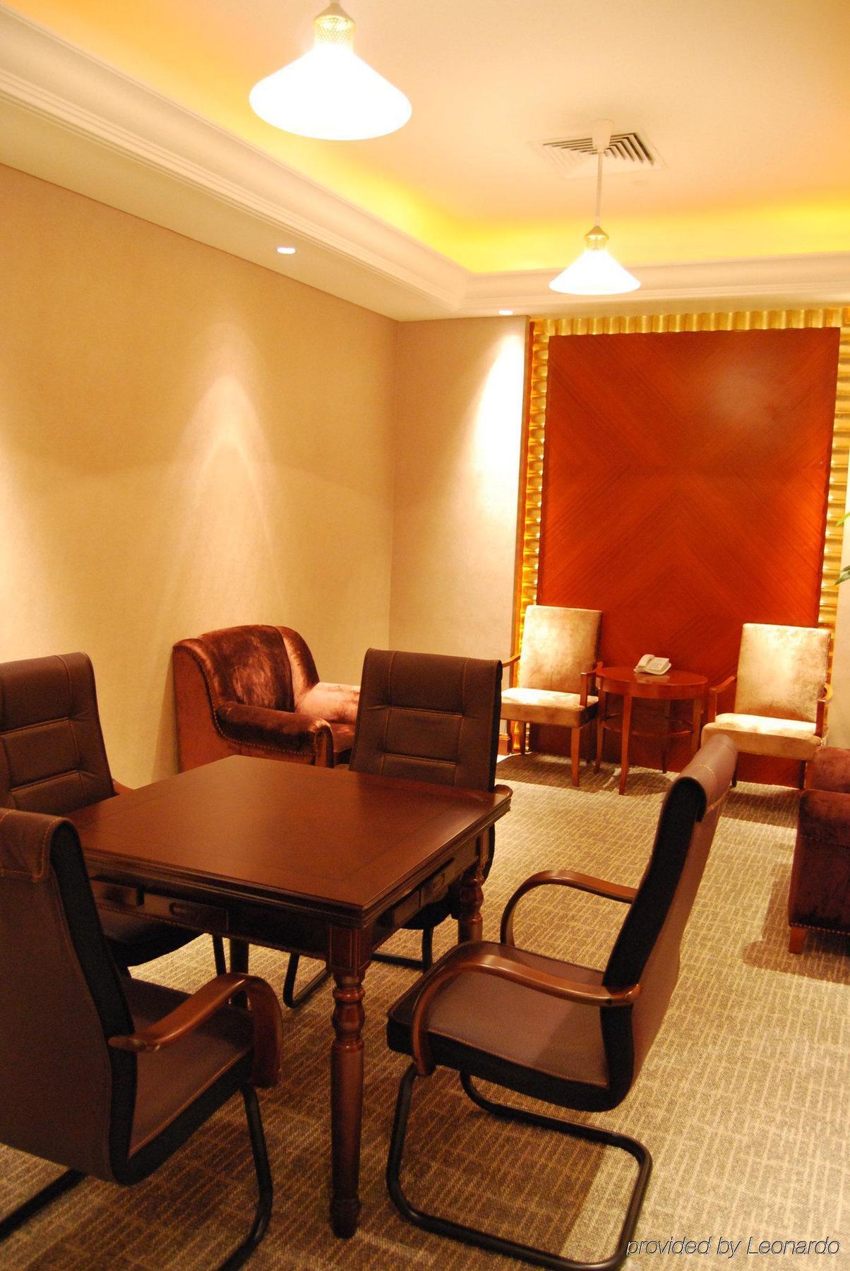 Готель Crowne Plaza Wuhu Ресторан фото