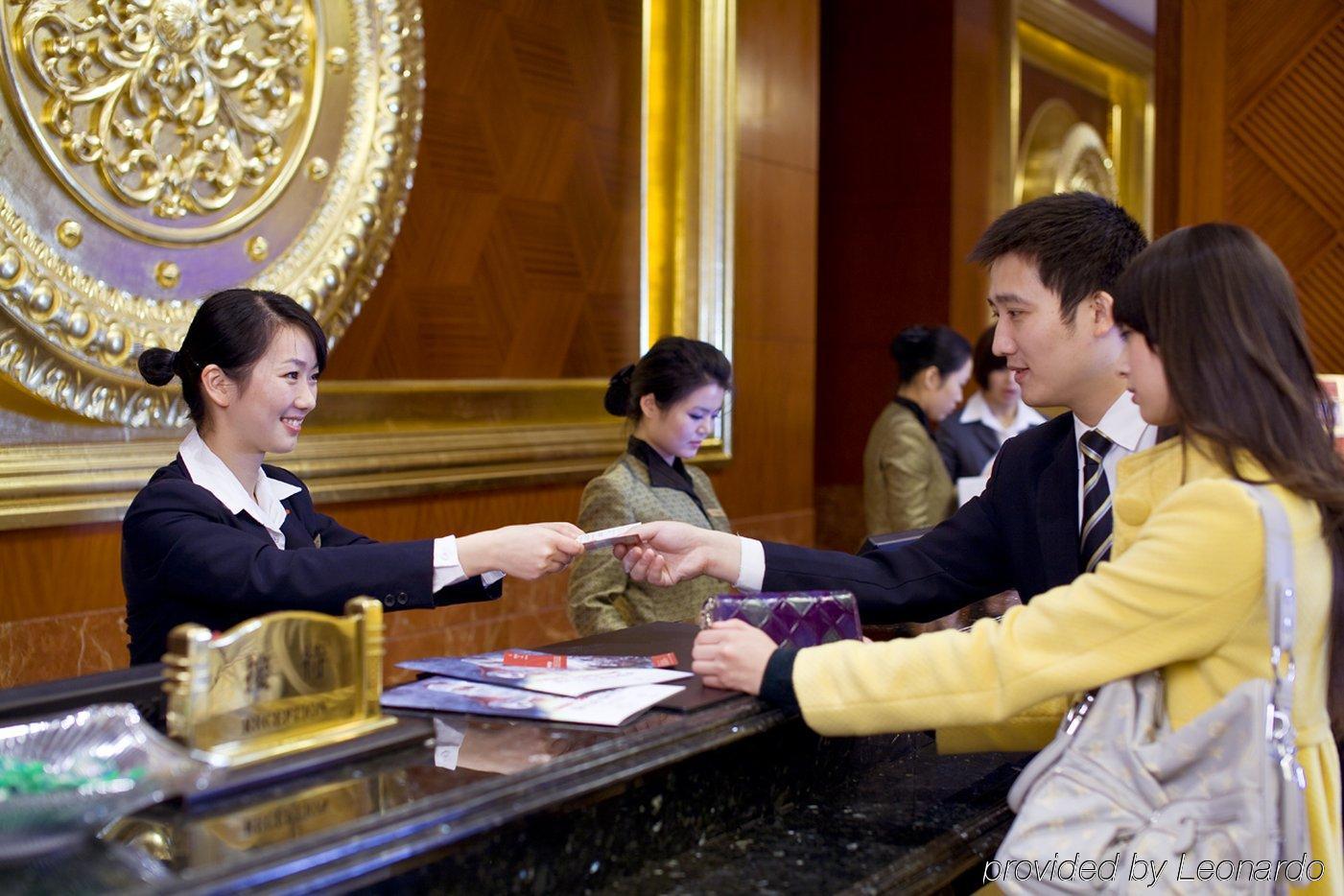 Готель Crowne Plaza Wuhu Екстер'єр фото