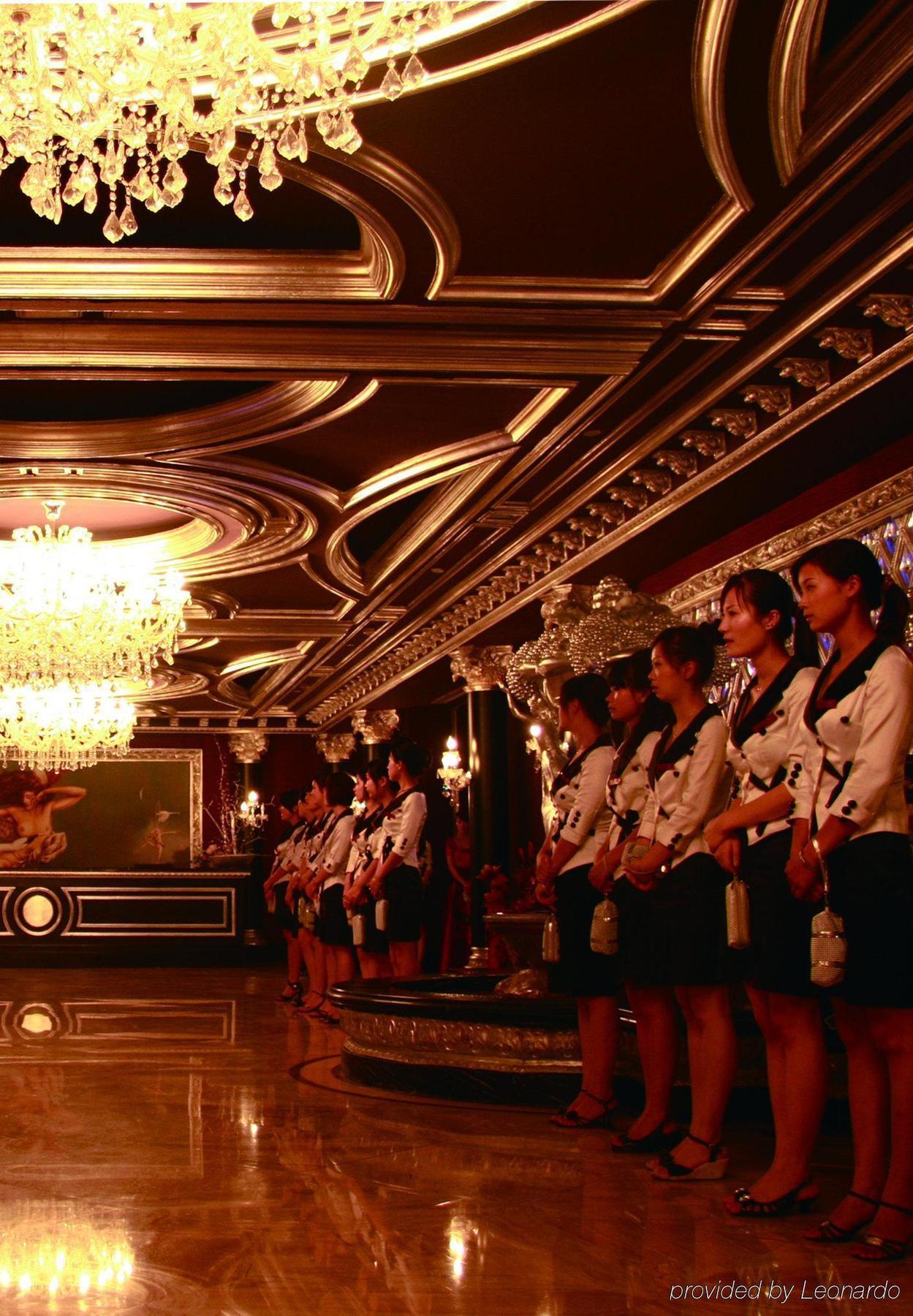 Готель Crowne Plaza Wuhu Екстер'єр фото