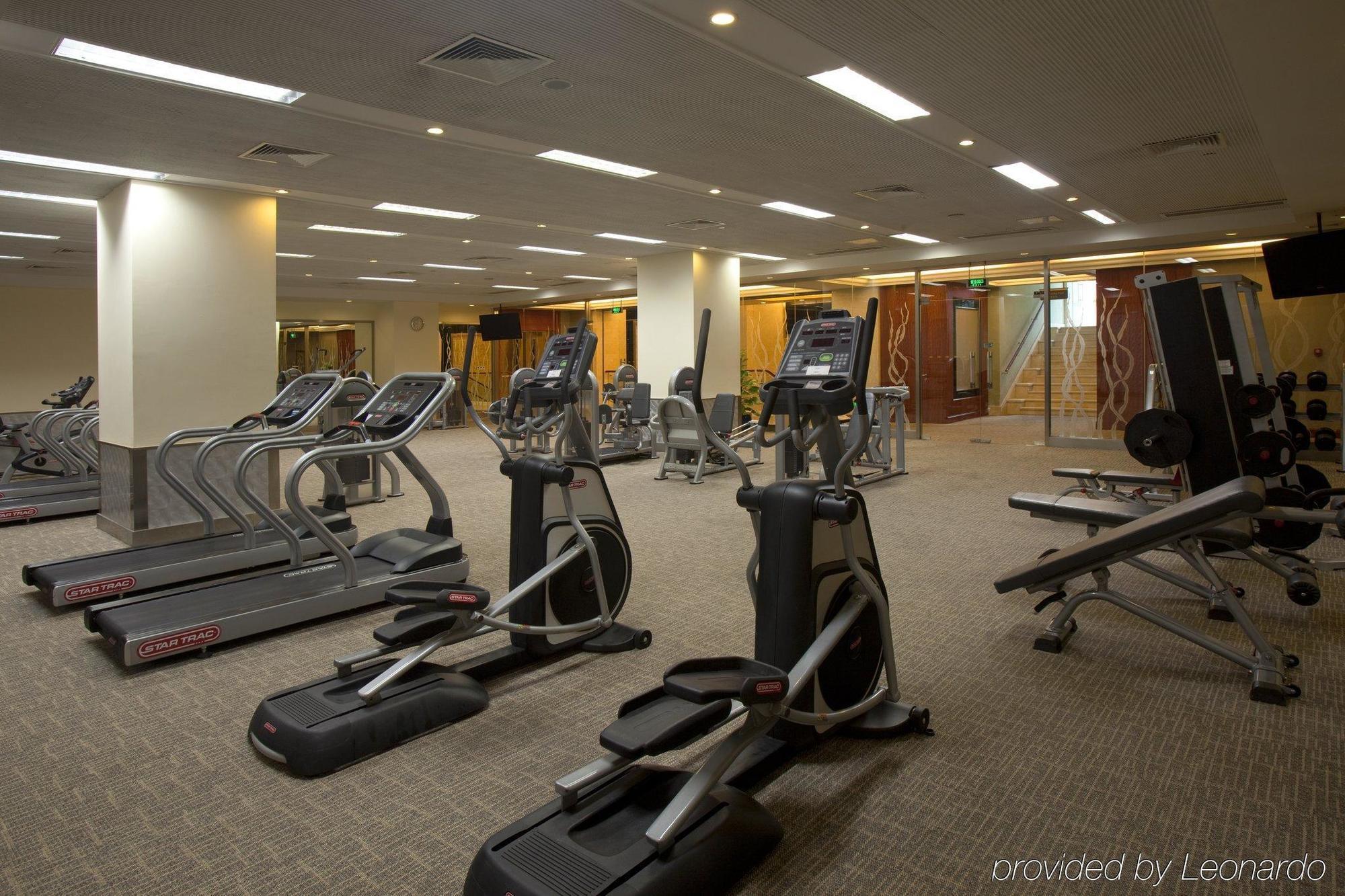 Готель Crowne Plaza Wuhu Зручності фото