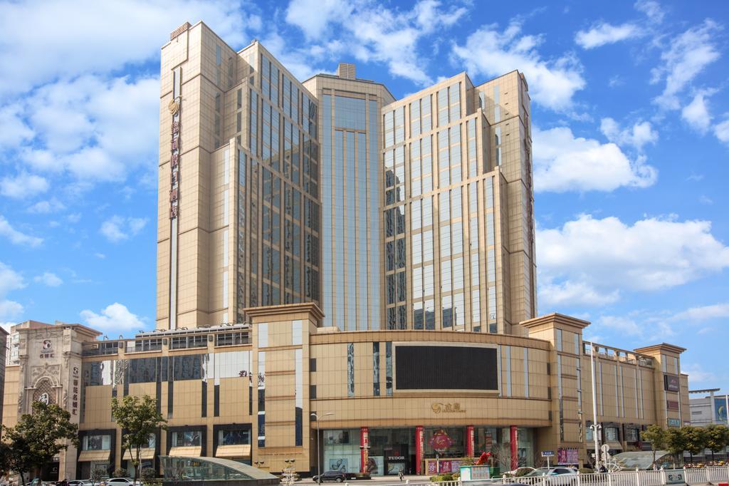 Готель Crowne Plaza Wuhu Екстер'єр фото