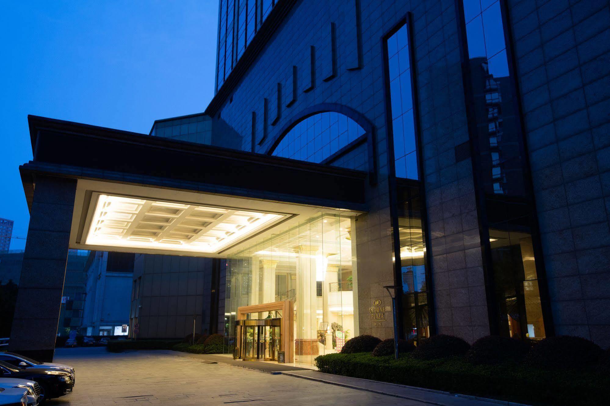 Готель Crowne Plaza Wuhu Екстер'єр фото