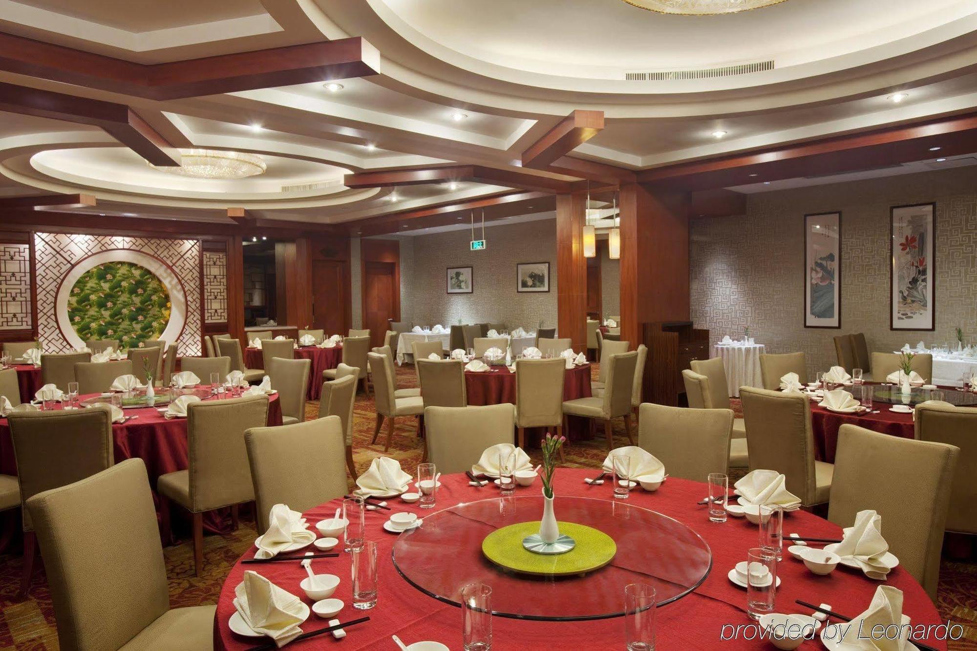 Готель Crowne Plaza Wuhu Екстер'єр фото