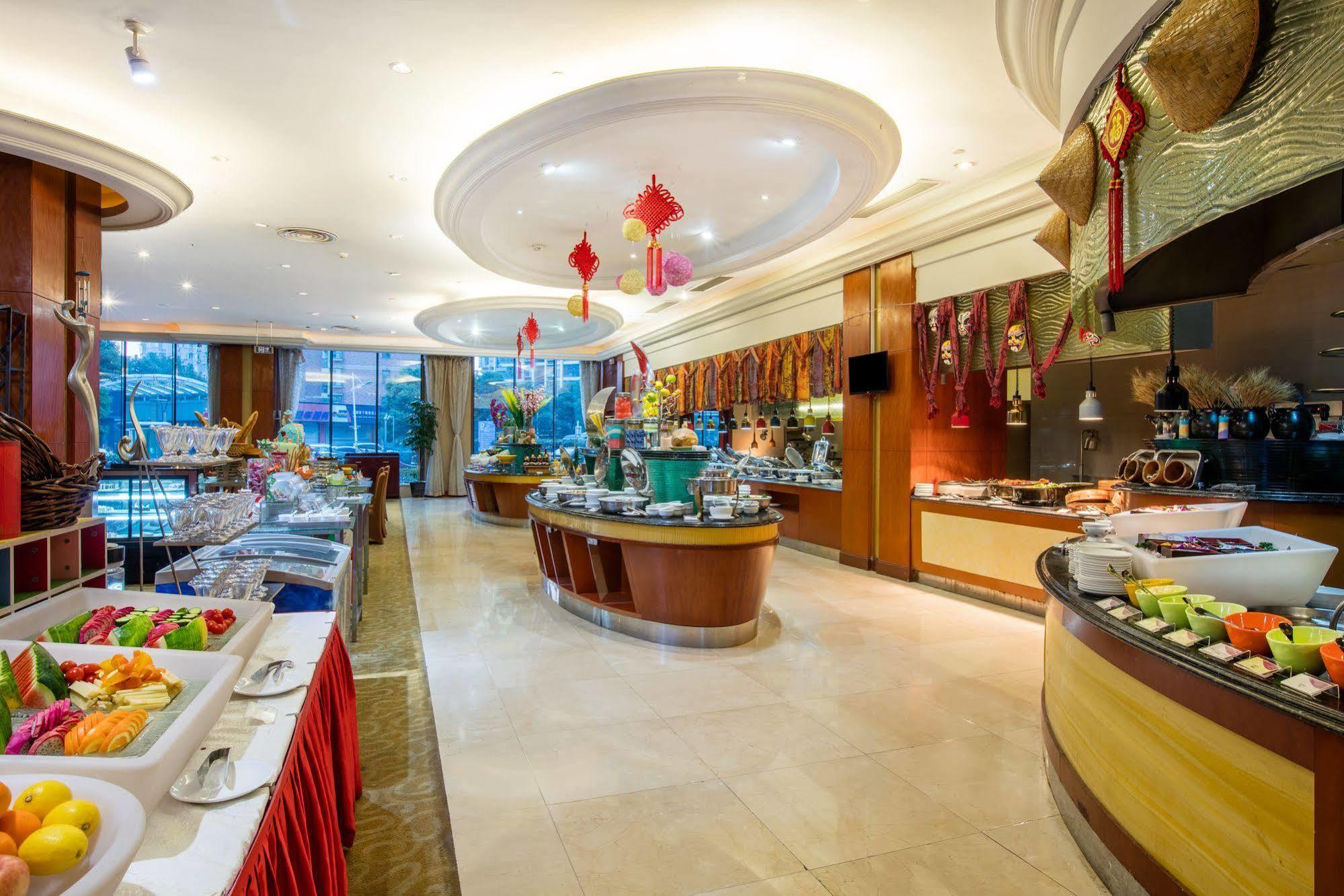 Готель Crowne Plaza Wuhu Екстер'єр фото