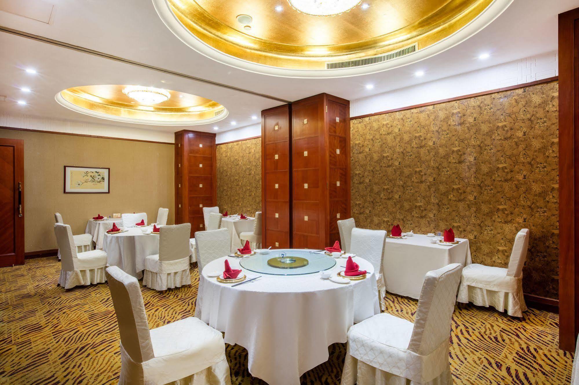 Готель Crowne Plaza Wuhu Екстер'єр фото